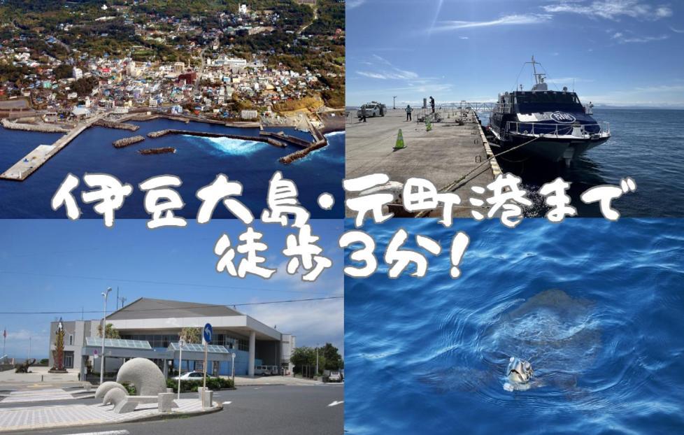 Oshima Theoceanvilla Mare מראה חיצוני תמונה