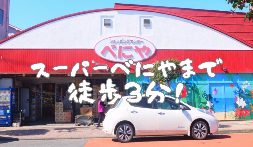 Oshima Theoceanvilla Mare מראה חיצוני תמונה