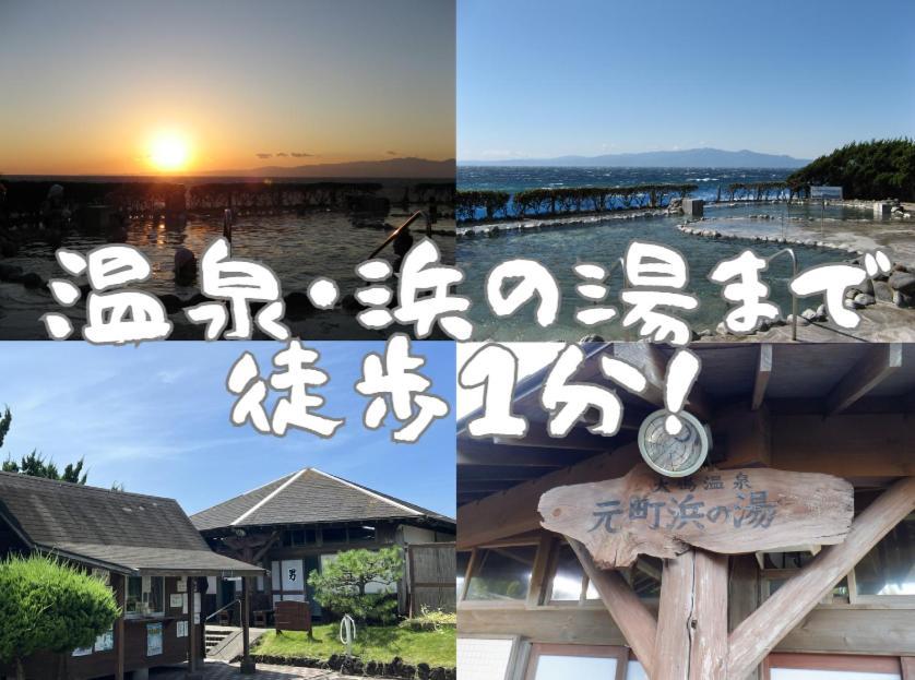 Oshima Theoceanvilla Mare מראה חיצוני תמונה