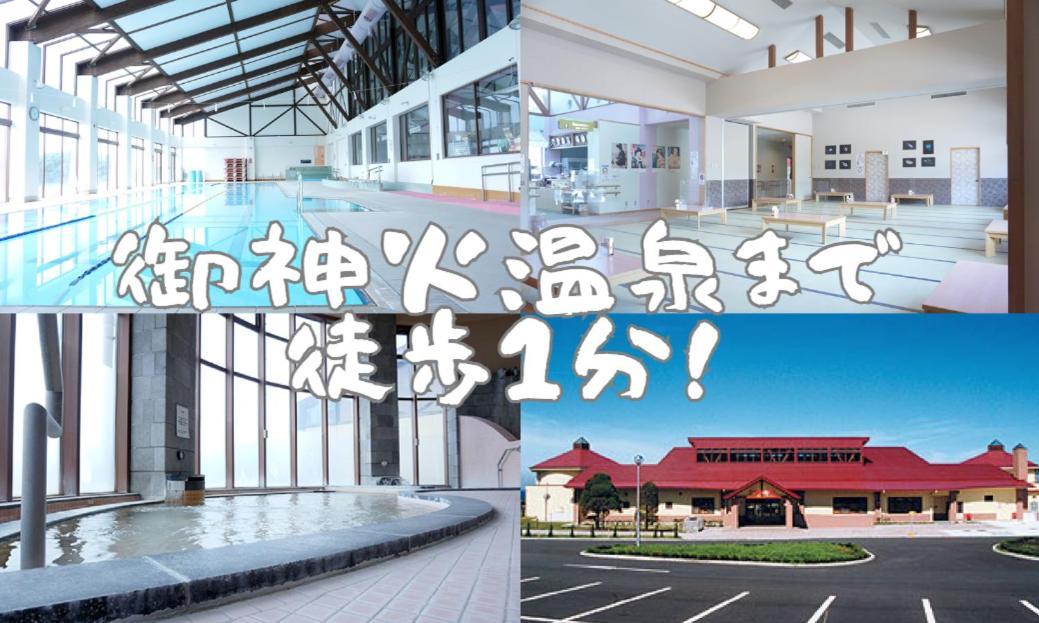 Oshima Theoceanvilla Mare מראה חיצוני תמונה